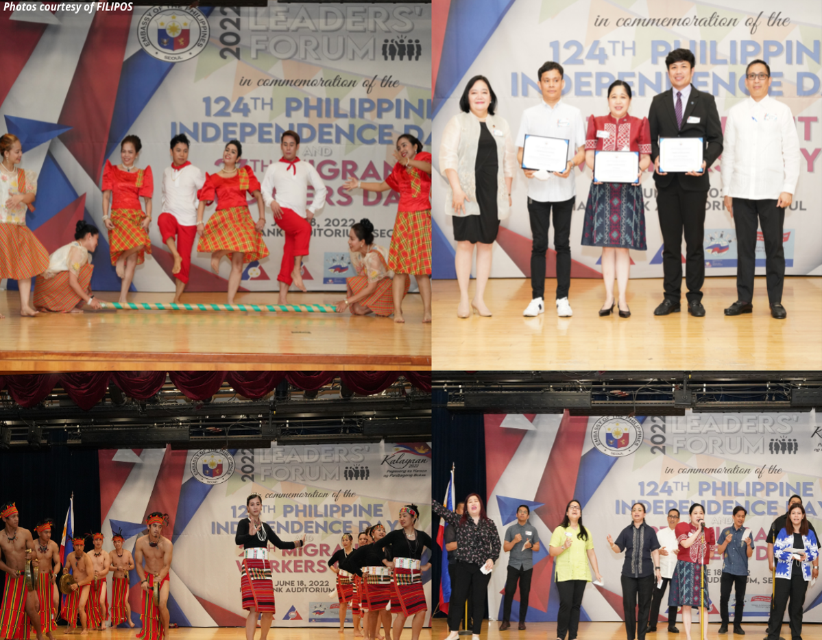 Seoul 2